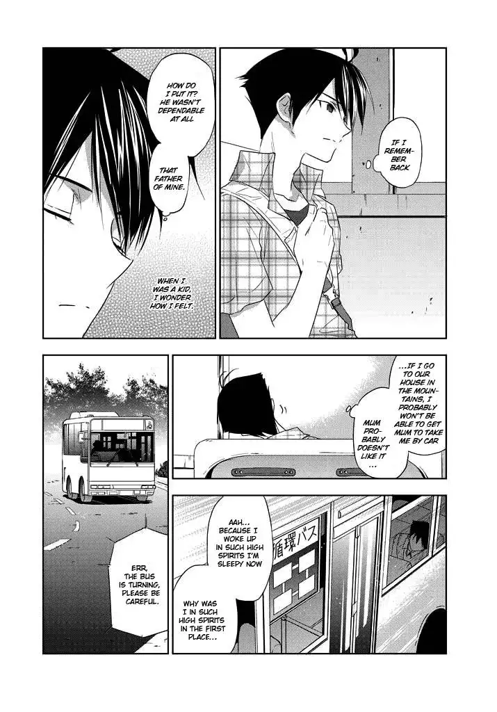 Evergreen (KASUKABE Akira) Chapter 4 49